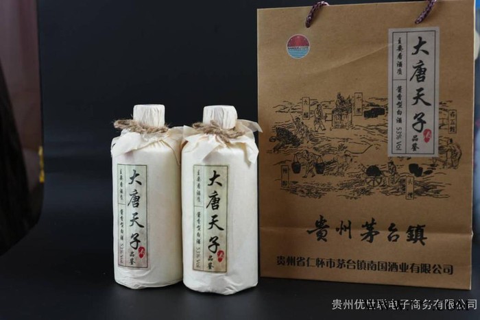 大唐天子品鉴”超高性价比酱香白酒500ml*6图6