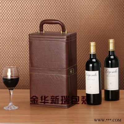 新瑞XR-S518现货 仿木纹双支红酒皮盒 皮质红酒盒 红酒包装盒 葡萄酒盒