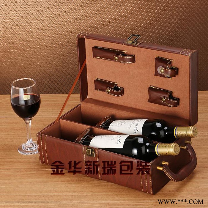 新瑞XR-S518现货 仿木纹双支红酒皮盒 皮质红酒盒 红酒包装盒 葡萄酒盒图3