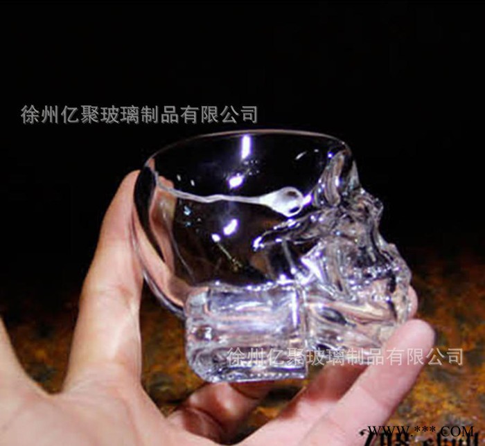 个性骷髅烈酒杯创意厚底小白酒杯小容量切割口红酒杯装饰赠品杯子图3