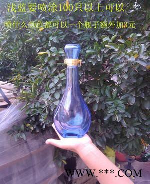 玻璃瓶 500毫升 白酒瓶 红酒玻璃瓶 也可加印LOGO定