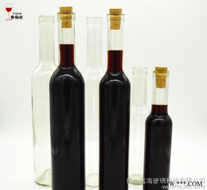 现货375ml玻璃红酒瓶 冰酒瓶葡萄酒瓶果醋瓶可蒙砂喷涂图3