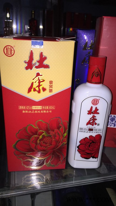 国花杜康酒 白酒 送礼必备