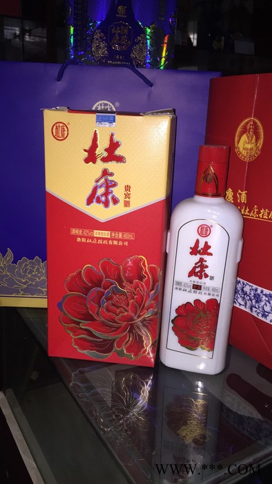 国花杜康酒 白酒 送礼必备图2