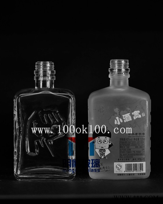 明鹰专业生产小白酒瓶 玻璃酒瓶  酒瓶生产厂家 专业玻璃酒瓶生产厂家图4