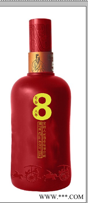 销售质美价廉彩色酒瓶 烤花酒瓶 白酒瓶图3