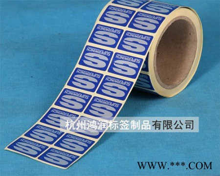 供应不干胶标签认识白葡萄酒防伪标识图2