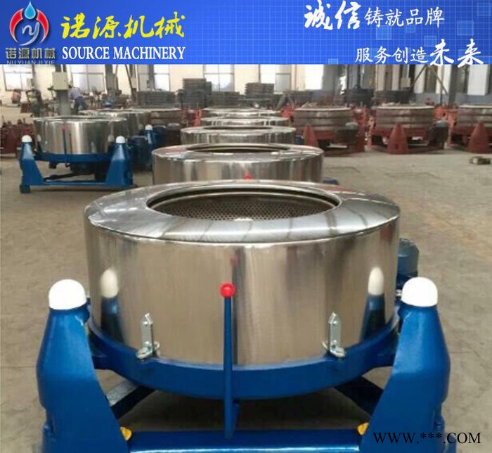 企业精选产品 酒糟专用过滤式离心脱水机 葡萄酒籽甩干设备超实用图1