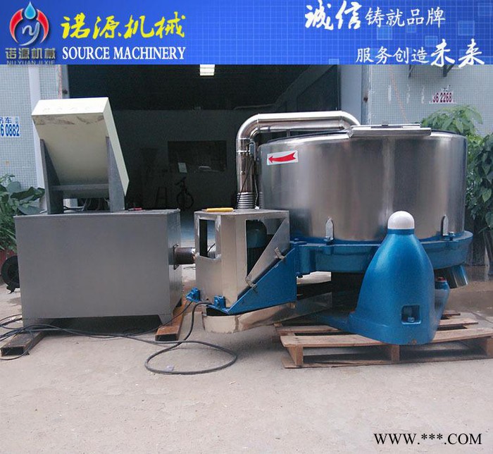 企业精选产品 酒糟专用过滤式离心脱水机 葡萄酒籽甩干设备超实用图3