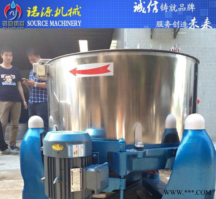企业精选产品 酒糟专用过滤式离心脱水机 葡萄酒籽甩干设备超实用图2