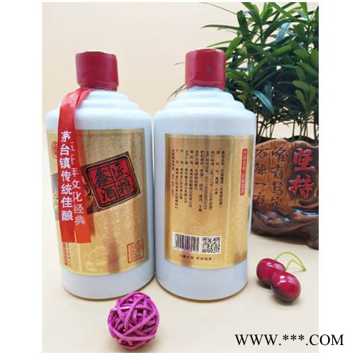 匠粮鑫酒 52度浓香型纯粮酿造**白酒图2