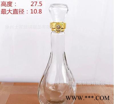 定制1斤装空白酒玻璃瓶500ml玻璃酒瓶 空白酒瓶自酿白酒图2