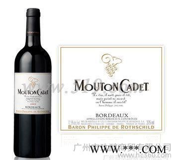 法国原装进口Mouton Cadet 木桐嘉隶干红葡萄酒图2