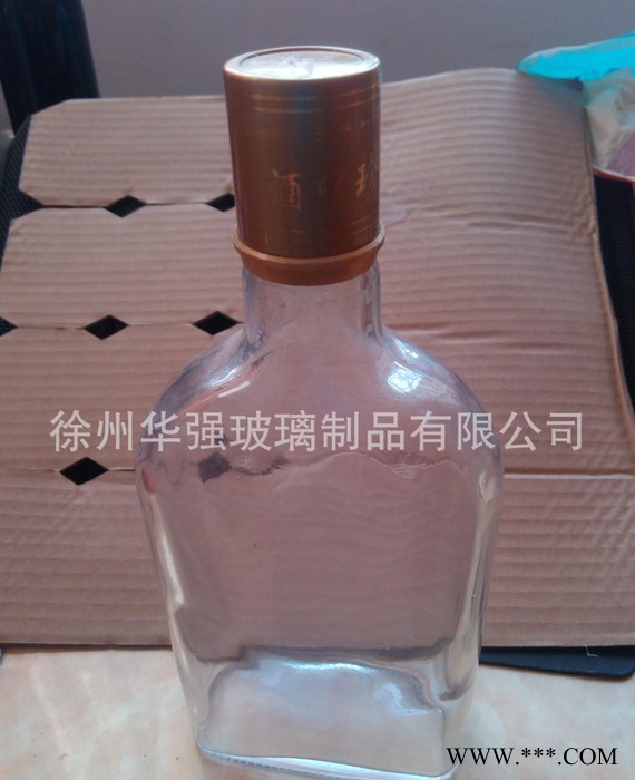 50-750ml玻璃酒瓶xo 白酒瓶人头马玻璃酒瓶高白料一图3