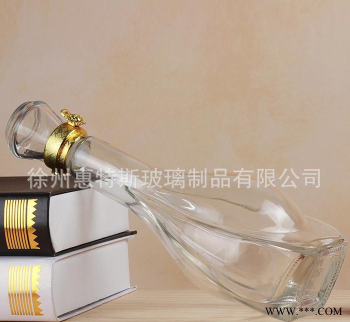 定制1斤装空白酒玻璃瓶500ml玻璃酒瓶 空白酒瓶自酿白酒瓶配盖图2