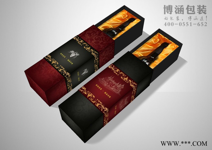 安徽皮质红酒包装盒厂家 皮质葡萄酒礼盒定制 皮质红酒礼盒图2