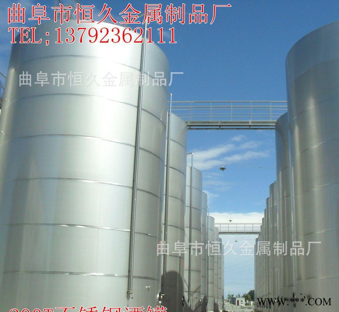 东北100-500立方白钢储罐 不锈钢储罐 白酒勾兑罐 酒罐图3