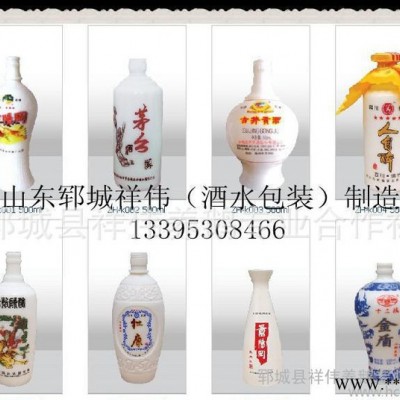 玻璃酒瓶、白酒瓶、烤花酒瓶、喷涂酒瓶、成产**