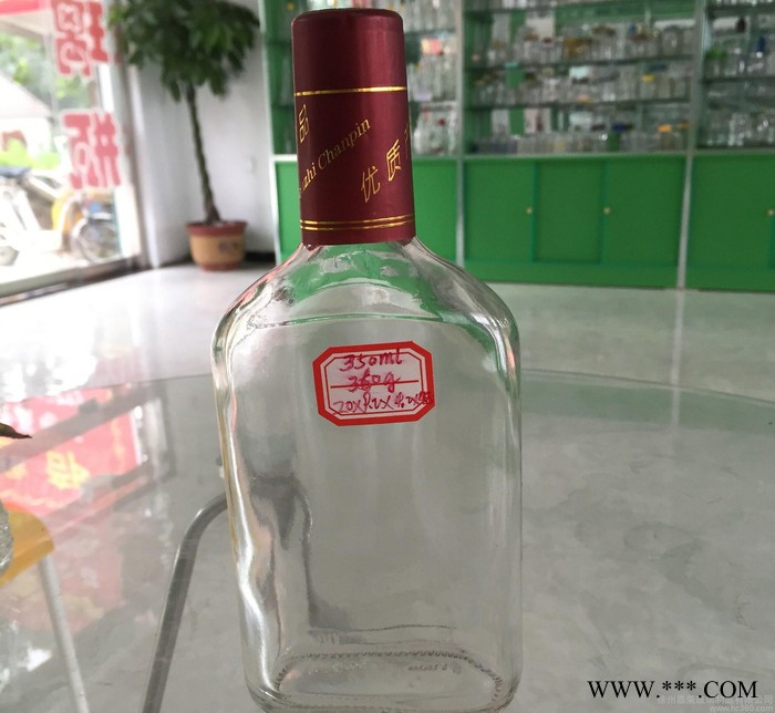 直销 玻璃劲酒瓶350ml 密封白酒瓶 药酒瓶 红酒瓶 玻图3