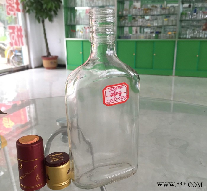 直销 玻璃劲酒瓶350ml 密封白酒瓶 药酒瓶 红酒瓶 玻图2