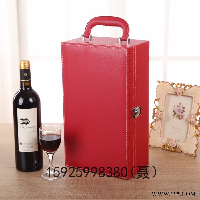 卓杰 红酒礼盒红酒盒子双支皮盒爆款特价拉菲酒盒单支冰酒盒葡萄酒礼盒包装图5