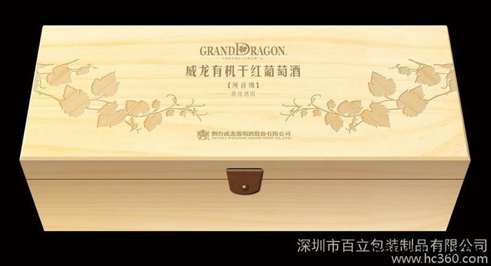 特价单支红酒盒木盒葡萄酒包装红酒箱木质酒盒木盒子定做批发图2