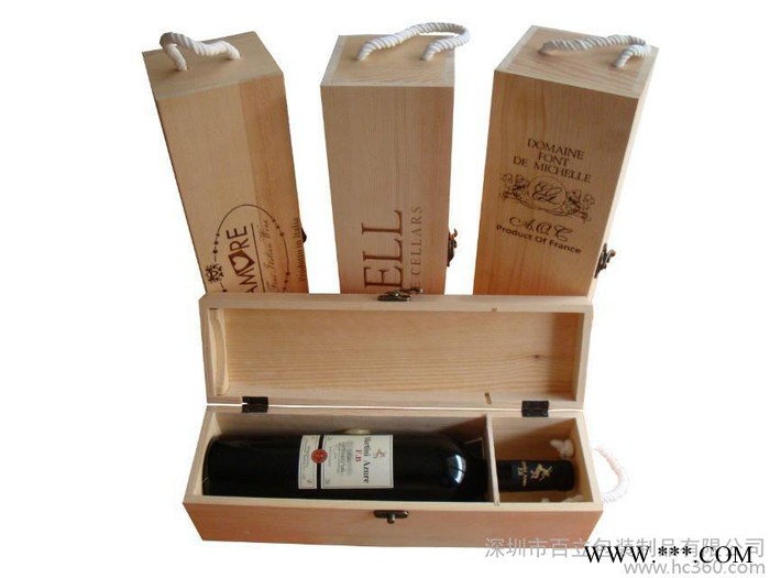 特价单支红酒盒木盒葡萄酒包装红酒箱木质酒盒木盒子定做批发