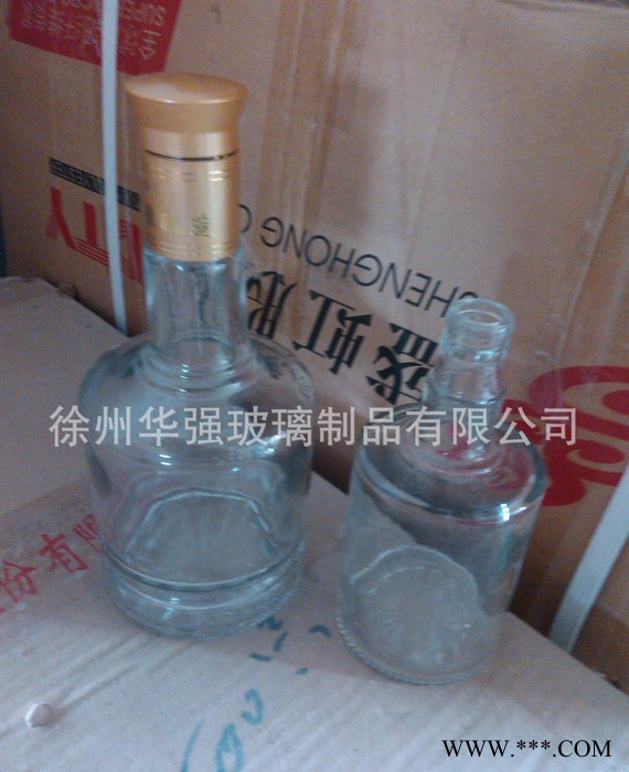 玻璃瓶 150毫升 苹果型白酒瓶 红酒玻璃瓶 许愿瓶图3