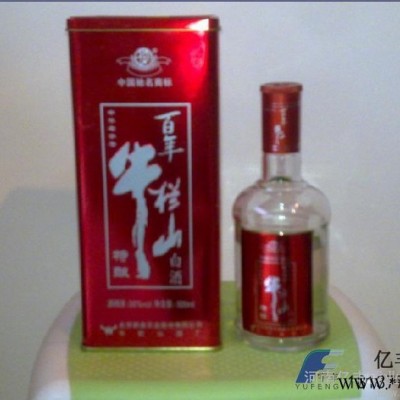 供应亿丰哪生产金属白酒包装盒