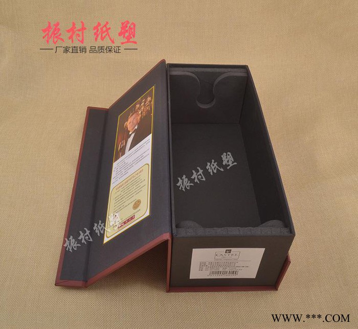 法国卡斯特瓦伦堡玛利干红葡萄酒礼盒酒水包装盒子图3