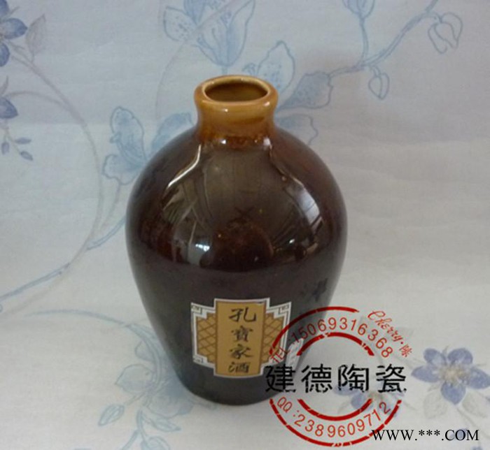 淄博装白酒的仿粗瓷酒瓶 小个陶瓷酒瓶 可带印刷的酒瓶 定制logo图2