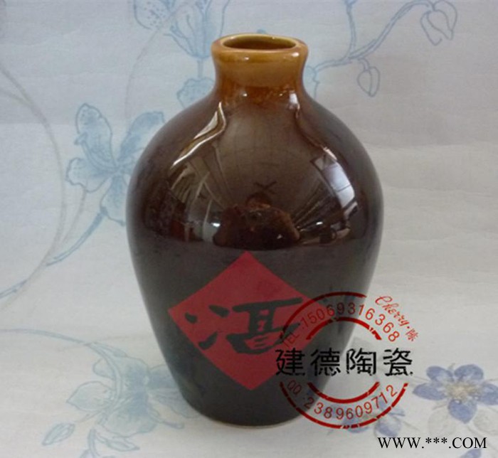 淄博装白酒的仿粗瓷酒瓶 小个陶瓷酒瓶 可带印刷的酒瓶 定制logo图3