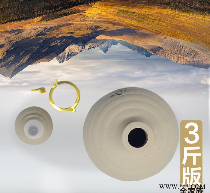 陶瓷酒瓶1斤2斤3散装白酒空酒瓶带金色锁扣家用陶瓷酒坛酒壶图3