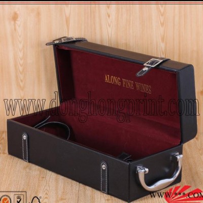 DH2245东鸿定制单支红酒盒包装 带酒具皮盒 黑色皮质礼盒 手提葡萄酒包装箱
