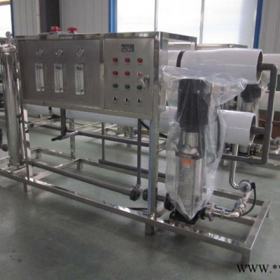 供应酒水灌装设备，黑龙江葡萄酒生产专用反渗透设备