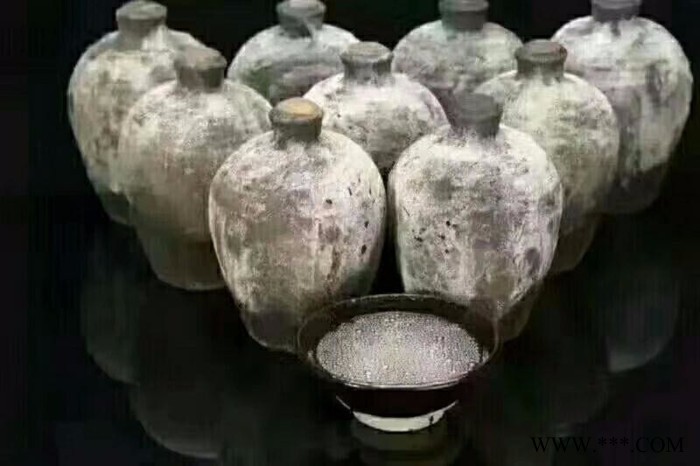 贵州省仁怀市茅台镇赤道酒业有限公司--洞藏老酒. 年份老酒53度 酱香白酒图2
