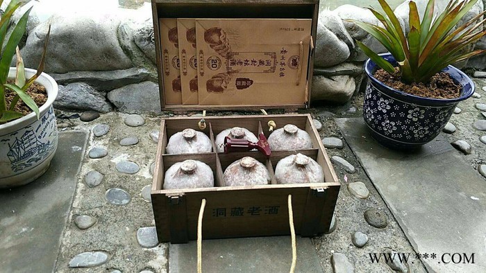 贵州省仁怀市茅台镇赤道酒业有限公司--洞藏老酒. 年份老酒53度 酱香白酒图4