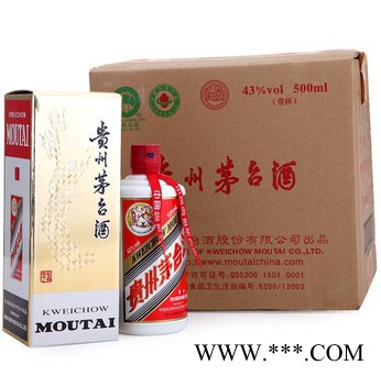 贵州茅台酒 飞天茅台53度2019年整箱500ml*6瓶酱香型白酒图2
