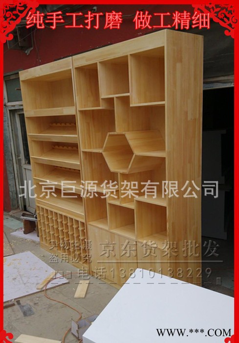 货架 定做木质红酒柜展示柜实木红酒展示架白酒柜**展柜特价 **货架图2