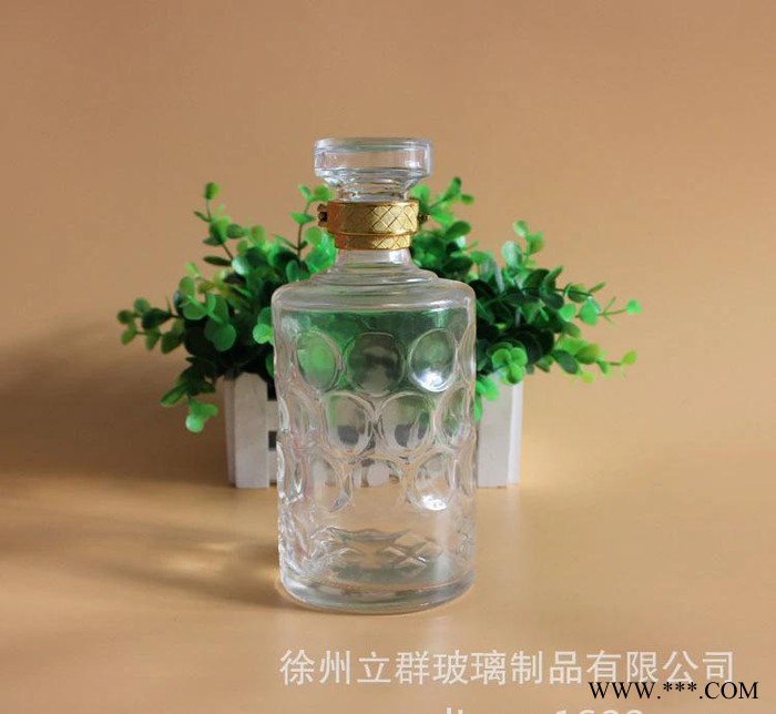定制1斤装空白酒玻璃瓶500ml玻璃酒瓶 空白酒瓶自酿白酒图3
