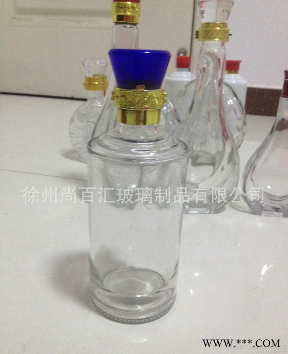 500ml透明茅台酒瓶 一斤装 白酒瓶玻璃瓶 含盖子