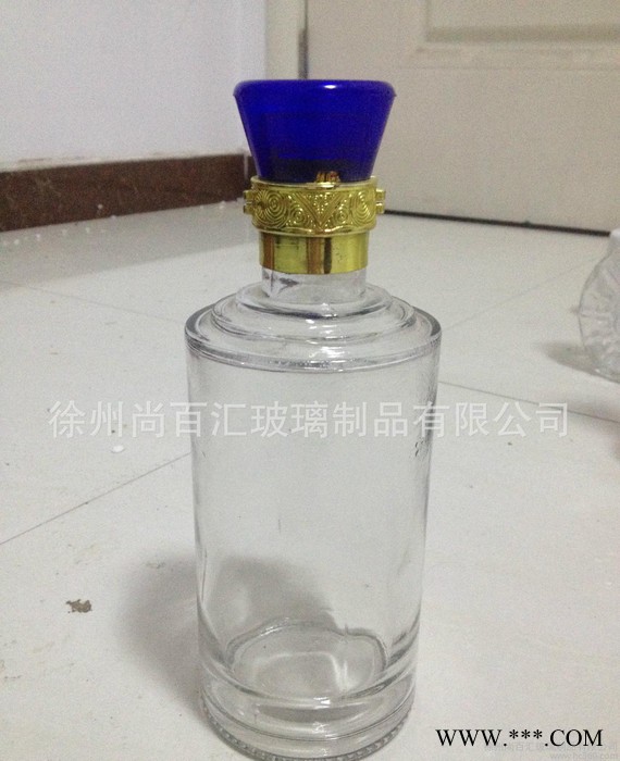 500ml透明茅台酒瓶 一斤装 白酒瓶玻璃瓶 含盖子图2