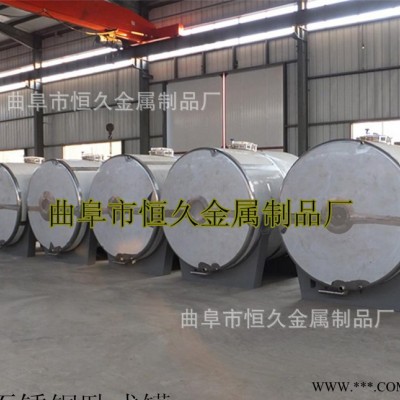 加工大中型304不锈钢储罐 啤酒葡萄酒发酵罐 储酒罐制作