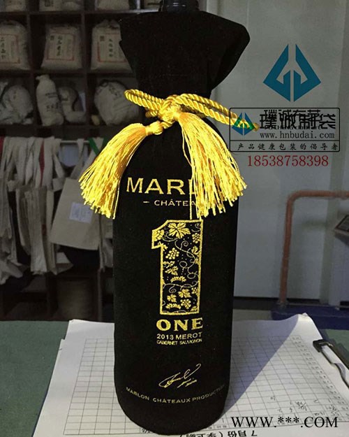 郑州璞诚 白酒绒布袋红酒绒布袋定制生产批发图2