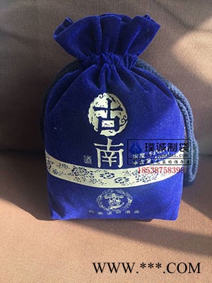 郑州璞诚 白酒绒布袋红酒绒布袋定制生产批发图6