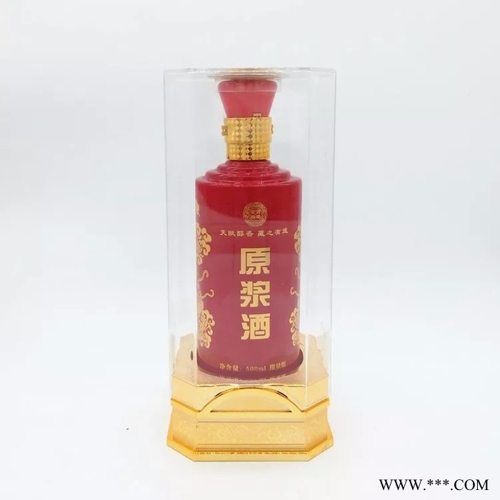 直销 白酒瓶红空酒瓶陶瓷酒瓶 婚庆喜酒瓶1斤装玻璃酒瓶图2