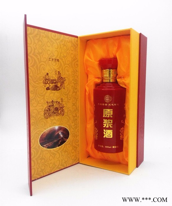 直销 白酒瓶红空酒瓶陶瓷酒瓶 婚庆喜酒瓶1斤装玻璃酒瓶图8