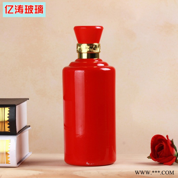 直销 白酒瓶红空酒瓶陶瓷酒瓶 婚庆喜酒瓶1斤装玻璃酒瓶图4