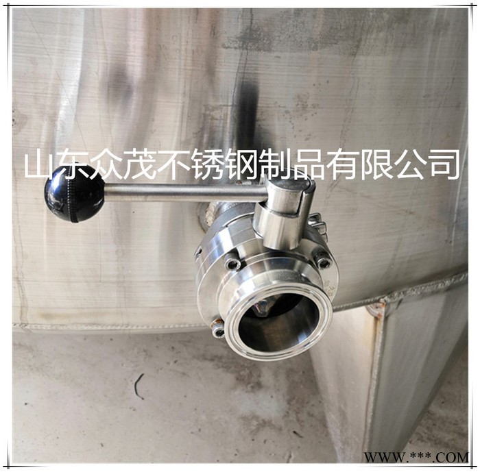 众茂不锈钢发酵罐葡萄酒发酵罐生产厂家果酒发酵罐大型酵素发酵罐米勒板夹套发酵罐不锈钢搅拌罐制冷罐全国发货图5