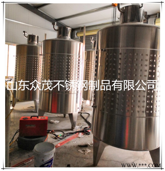 众茂不锈钢发酵罐葡萄酒发酵罐生产厂家果酒发酵罐大型酵素发酵罐米勒板夹套发酵罐不锈钢搅拌罐制冷罐全国发货图2
